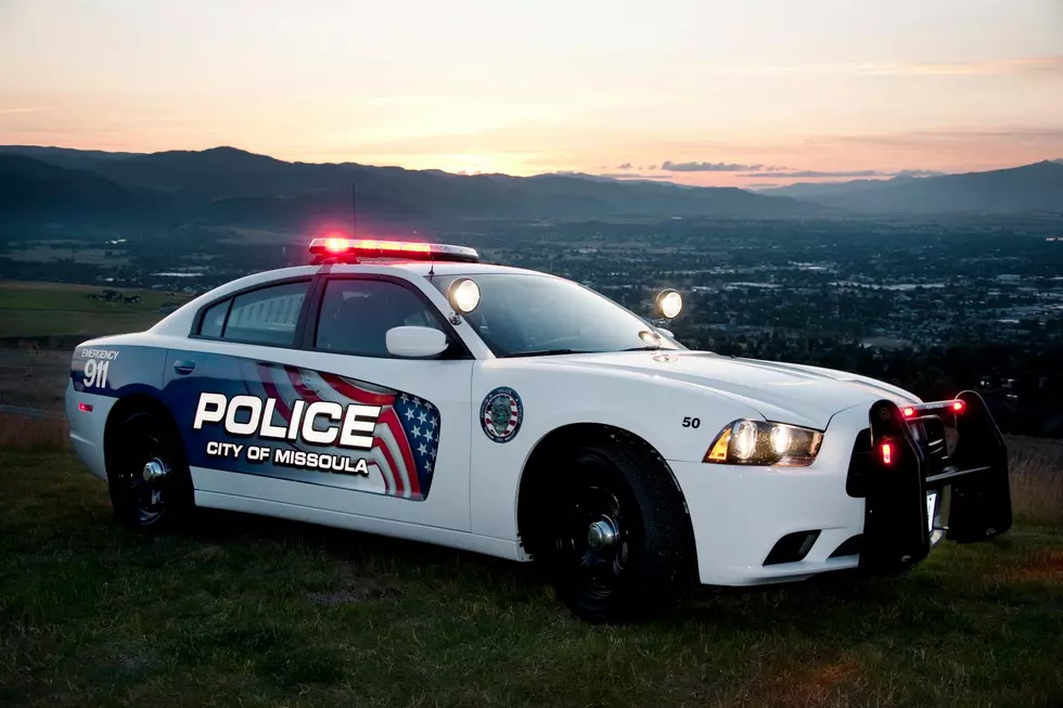 MPD Will Host a Recruitment Event at Sentinel High School This Weekend